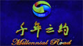 ǧ֮sΨƼI(lng)һһ·