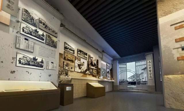 田野中標(biāo)安徽中醫(yī)藥大學(xué)新安醫(yī)學(xué)文化建設(shè)項(xiàng)目