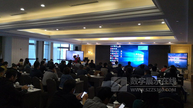 東方中原智能會(huì)議平板安徽戰(zhàn)略合作伙伴啟動(dòng)大會(huì)隆重舉行
