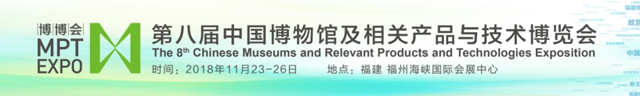 聚音寶定向音箱體驗(yàn)智能定向語(yǔ)音講解的新姿勢(shì)，你get了嗎？