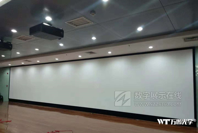 萬圖平面金屬硬幕助力合肥某企業(yè)報告廳