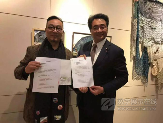 CIROS與日方合作展開新篇章，聯(lián)手打造機(jī)器人高端交流平臺(tái)