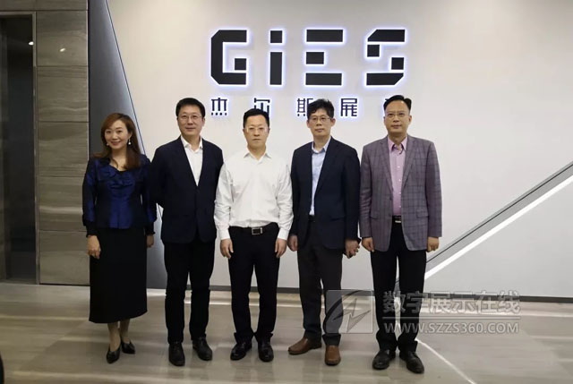 深圳市委宣傳部副部長(zhǎng)陳金海一行蒞臨杰爾斯參觀調(diào)研