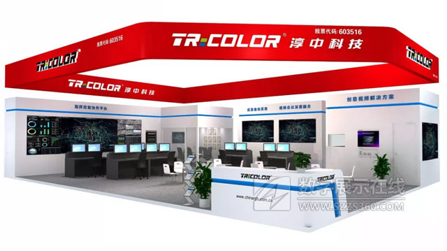 InfoComm China 2018пƼc