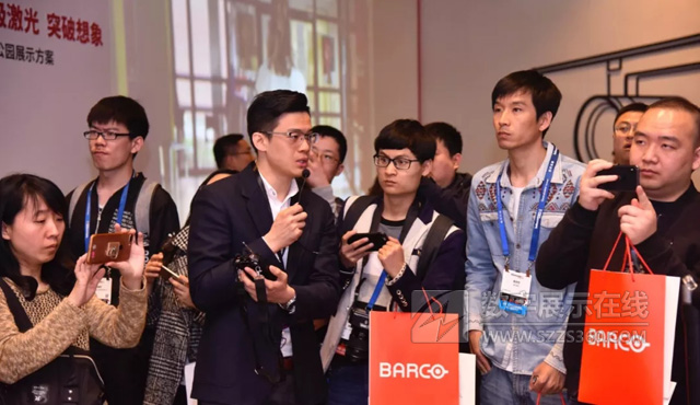 InfoComm China 2018ҕ (tng)ڿƼͿɞʬF(xin)
