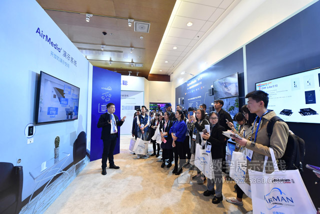 InfoComm China 2018ȫ®a(chn)Ʒl(f)(dng)۽g(sh)(chung)