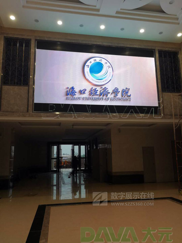 ڽ(jng)W(xu)Ժ(sh)Ӗ(xn)LED@ʾc(din)