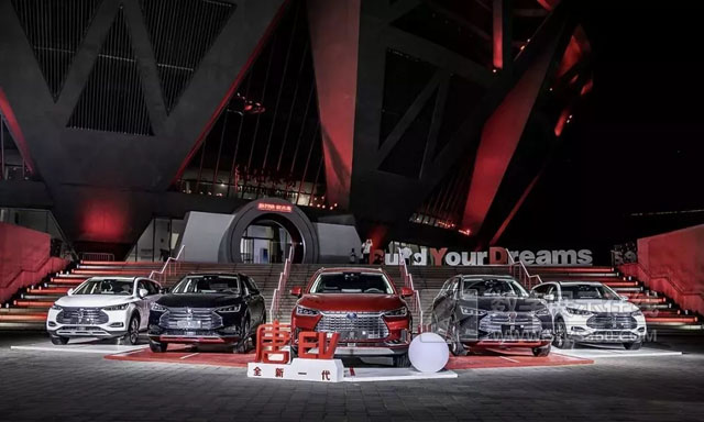 2018BYD DreamsƷʢȫһаl(f)