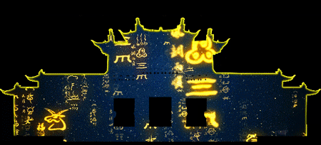 ̓M永:ˮʯľxƷҕX