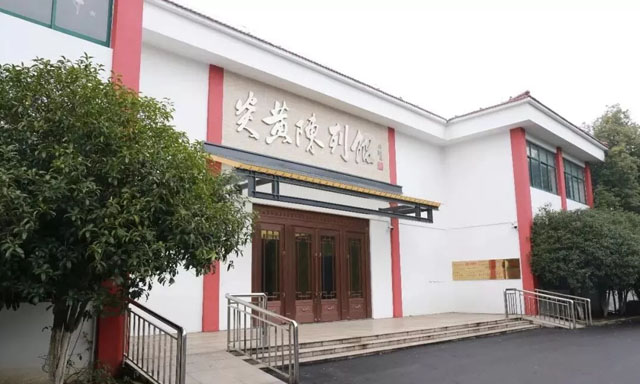 展祝塘源遠(yuǎn)流長行善之風(fēng)——炎黃陳列館