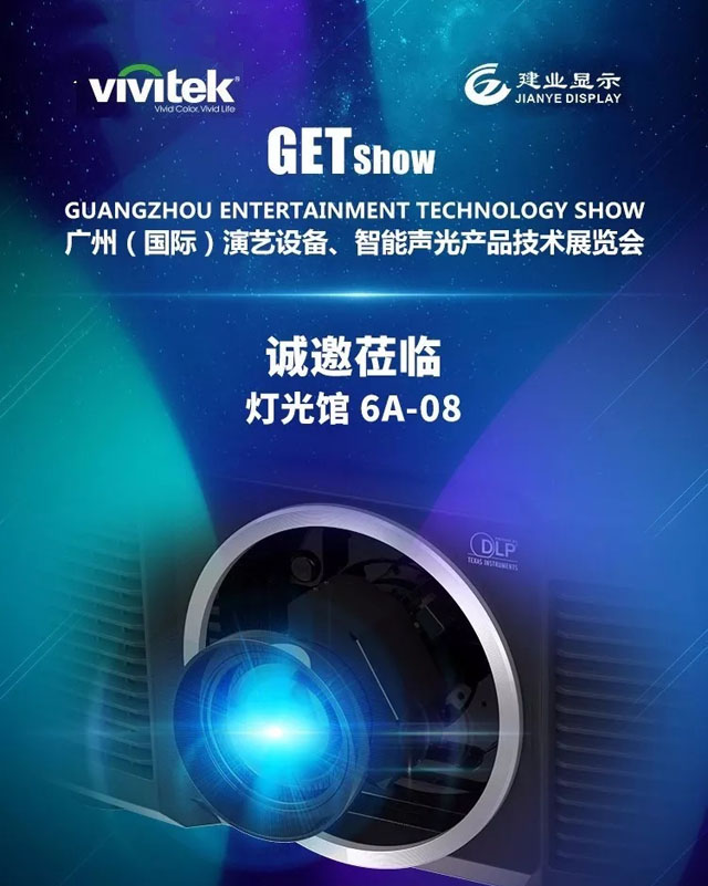 s?GETshowչ(hu)Ӌ(j)r(sh) I(y)@ʾչλҊ