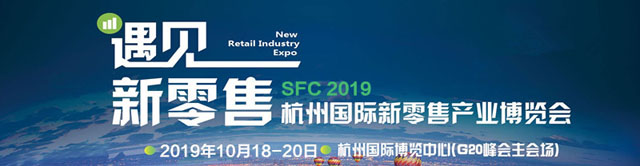@׌ҊC۵ĸ--2019ۮa(chn)I(y)[