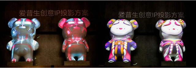 (chung)ҕ ʢ 2019 InfoComm China