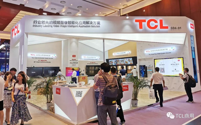 ǻۣInfoComm China 2019 TCLAIxIoTL(fng)