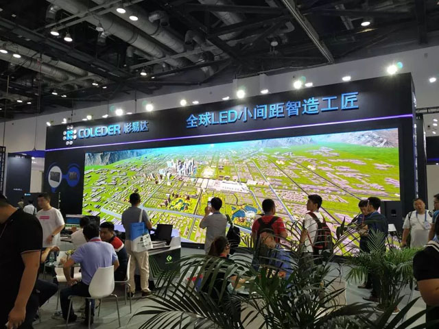 _(d)2019걱Infocommչ(hu)AMչ