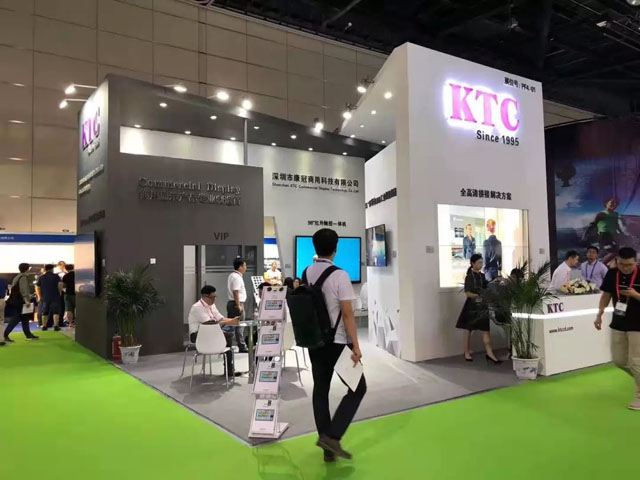 InfoComm China 2019ڃA黥(dng)ȫ(chng)