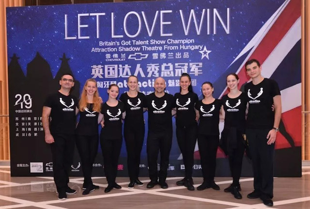 ̓M永:É澉 Let Love WinӰ脡