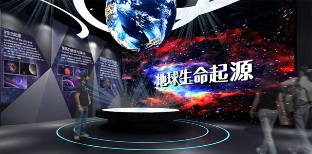 多媒體應(yīng)用場景：地質(zhì)博物館的創(chuàng)意解析