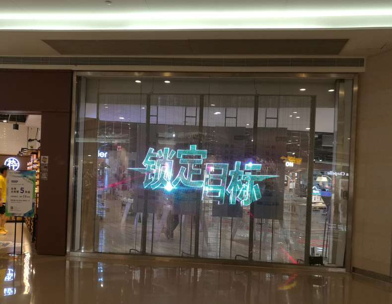 ֪LED͸LEDЅ^(q)e