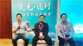 InfoComm China 2024Z˸ߌL(fng)Մ
