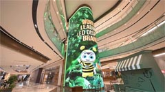 ɭLED(chung)@ʾl(f)̘I(y)ؘ(bio)»