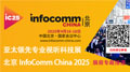 InfoCommչǰ}