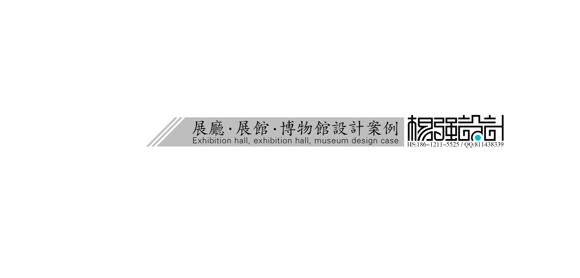 (qing)g(chung)O(sh)Ӌ(j)[201839154542.jpg]