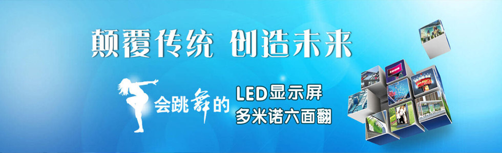 麣늼F޹˾|W(wng)վ