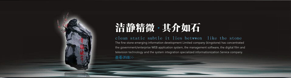 ɶʯdϢl(f)չ޹˾|W(wng)վ