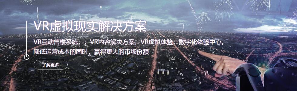 ֪W(wng)j(lu)Ƽ޹˾[20197215922.jpg]
