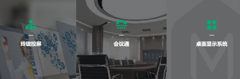 w޹˾[(yng)ýQ-]