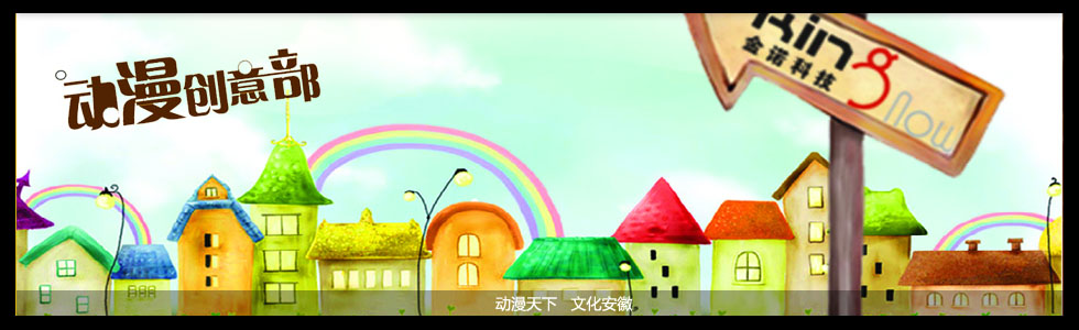 սZ(sh)Ļa(chn)I(y)F(tun)[201521393959.jpg]