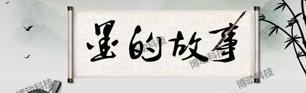 ղ(dng)Ϣg(sh)޹˾[201532125833.jpg]