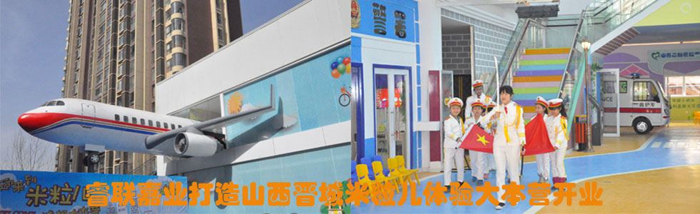 (lin)ΘI(y)Ƽ޹˾[20153384042.jpg]