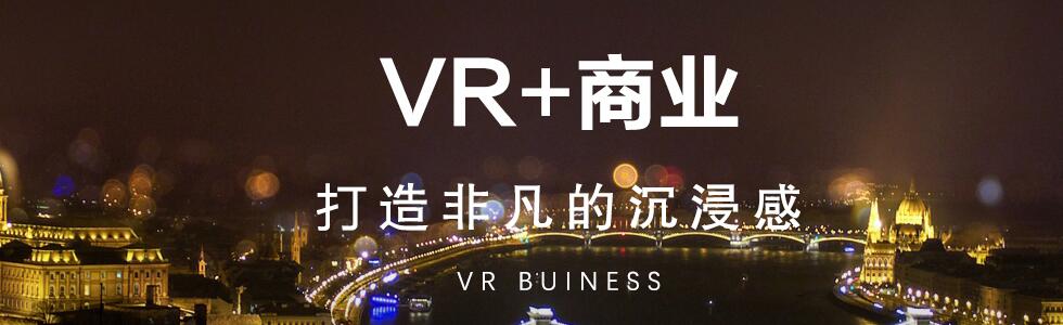 Д(sh)(chung)Ƽ޹˾[̓MF(xin)(sh)VR-]