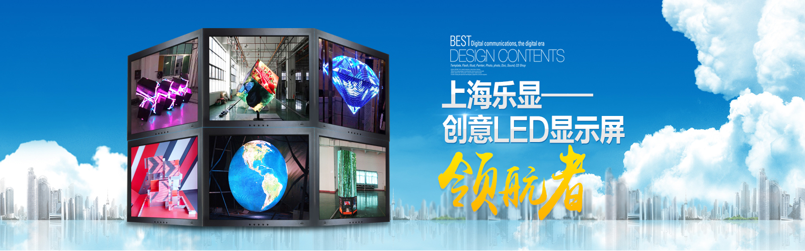 Ϻ(l)@ӿƼ޹˾[LED-LED(chung)-]