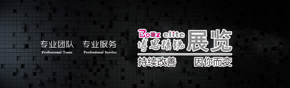 ɶ˼Jb޹˾[201531681035.jpg]