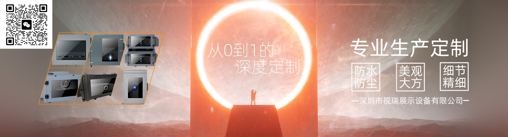 ҕչʾO(sh)޹˾|-W(wng)վ