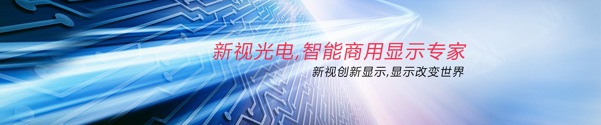 ҕ늿Ƽ޹˾|@ʾa(chn)ƷҕlQ-W(wng)վ