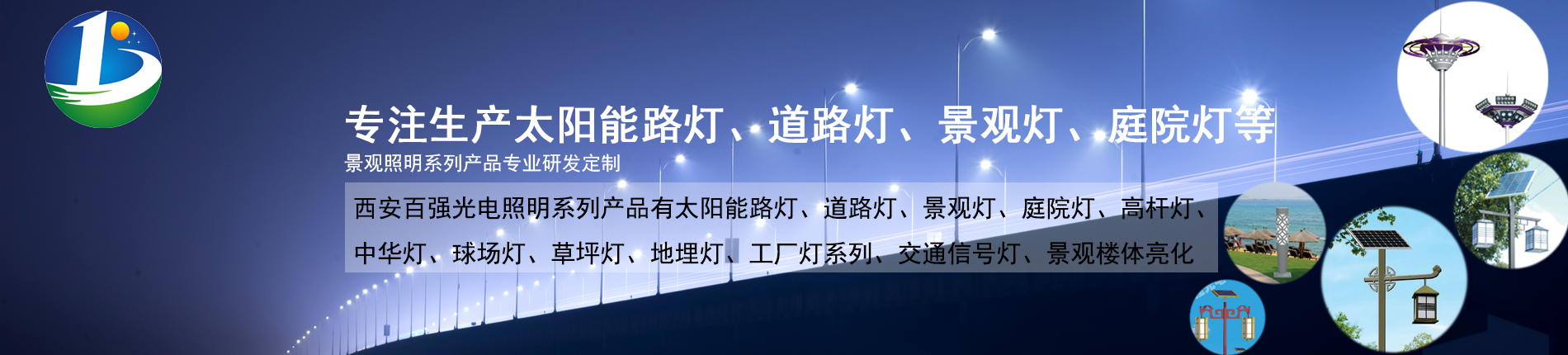 ُ(qing)޹˾|W(wng)վ