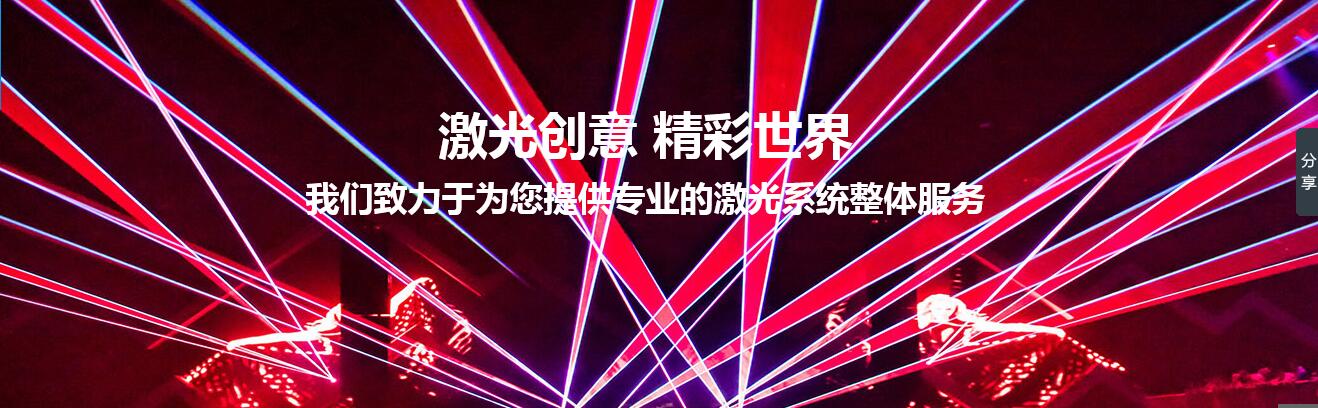 fʥ늿Ƽ޹˾|W(wng)վ
