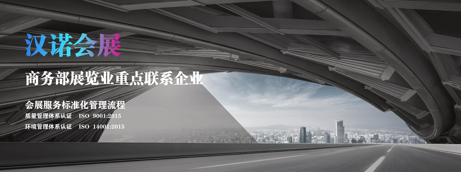 ɶhZչ޹˾|W(wng)վ