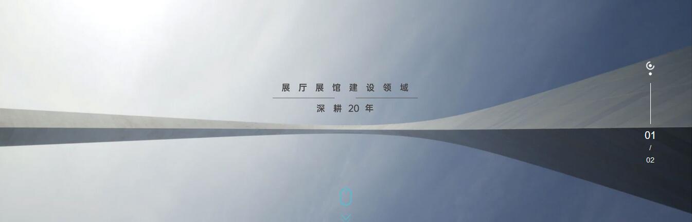 ǧܿƼ޹˾|W(wng)վ