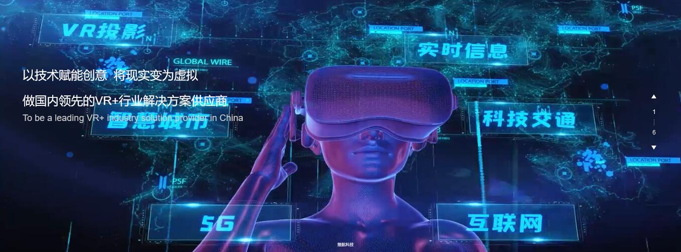ϺϺ(sh)ֿƼ޹˾|Wվ