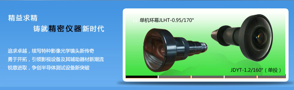 ػʍuҕ C(j)ео[20159214411.jpg]