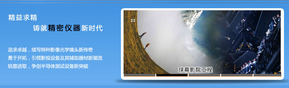 ػʍuҕ C(j)ео[201592144124.jpg]