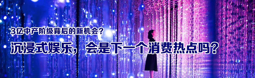 3|Юa(chn)AC(j)ʽʘһM(fi)c(din)?