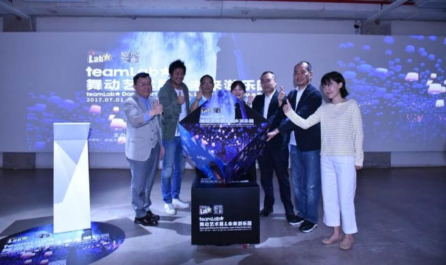M(jn)Ƽˇg(sh)܌W(xu)ڵteamLab