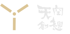 深圳市天空創(chuàng)想文化傳播有限公司