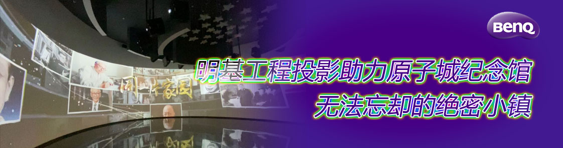 ͶӰԭӳǼo(j)^o(w)sĽ^С(zhn)